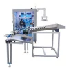 automatic_screen_printing_machine_for_ various_cup